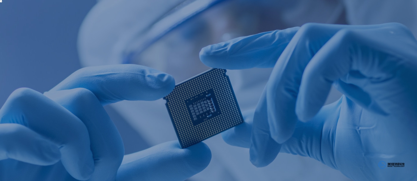 首頁 | 通用電子測(cè)試測(cè)量?jī)x器科技服務(wù)公司-美佳特科技